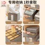 Ящик для хранения, вместительная и большая система хранения