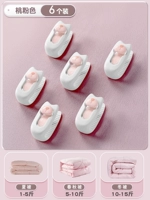 Персиково-розовый - 6 шт. [пряжка фиксированная, подходит для одной кровати, одеяло не повреждается]