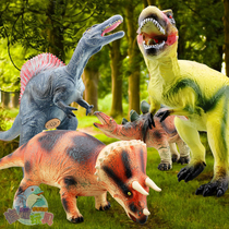 Simulation animal toy big dinosaur child Rex model soft glue Jurassic Triceratops boy gift 3 years old 6