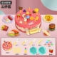 Красный бургер+6 Mud Basic Package