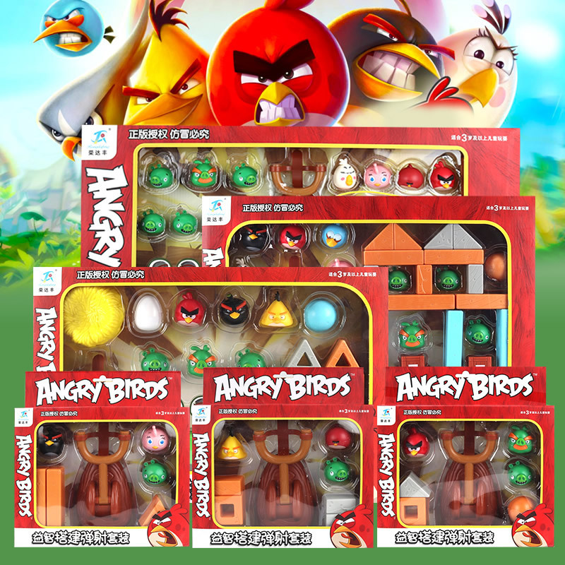 Angry Birds Parent-Child Interactive Building Block Assembly Set Slingshot Ejection Game Children's Educational Toys
