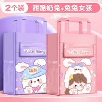 Кролик -девочка+сладкий молоко кролик