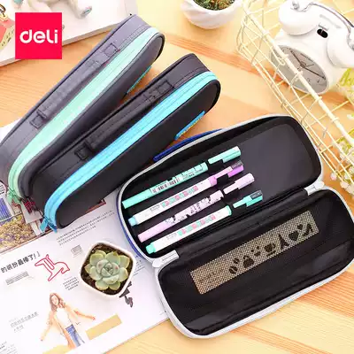 Effective pencil case multifunction box fashionable men and women stationery bag primary and middle school students in large-capacity pencil case