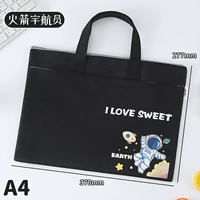 Двухэтажная черная система хранения, космонавт