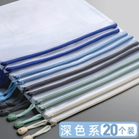 [Толстый] 20 темных цветов