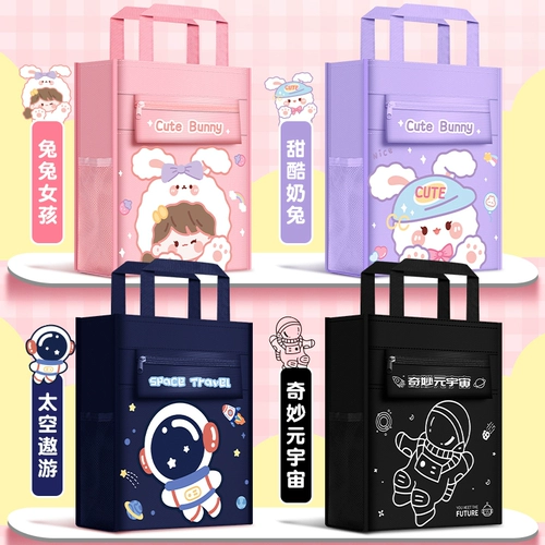 Портативная льняная сумка, портфель, вместительная и большая художественная сумка подходит для мужчин и женщин