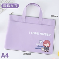 A4 [Двухслойное хранилище] Фиолетовая девочка-кошка