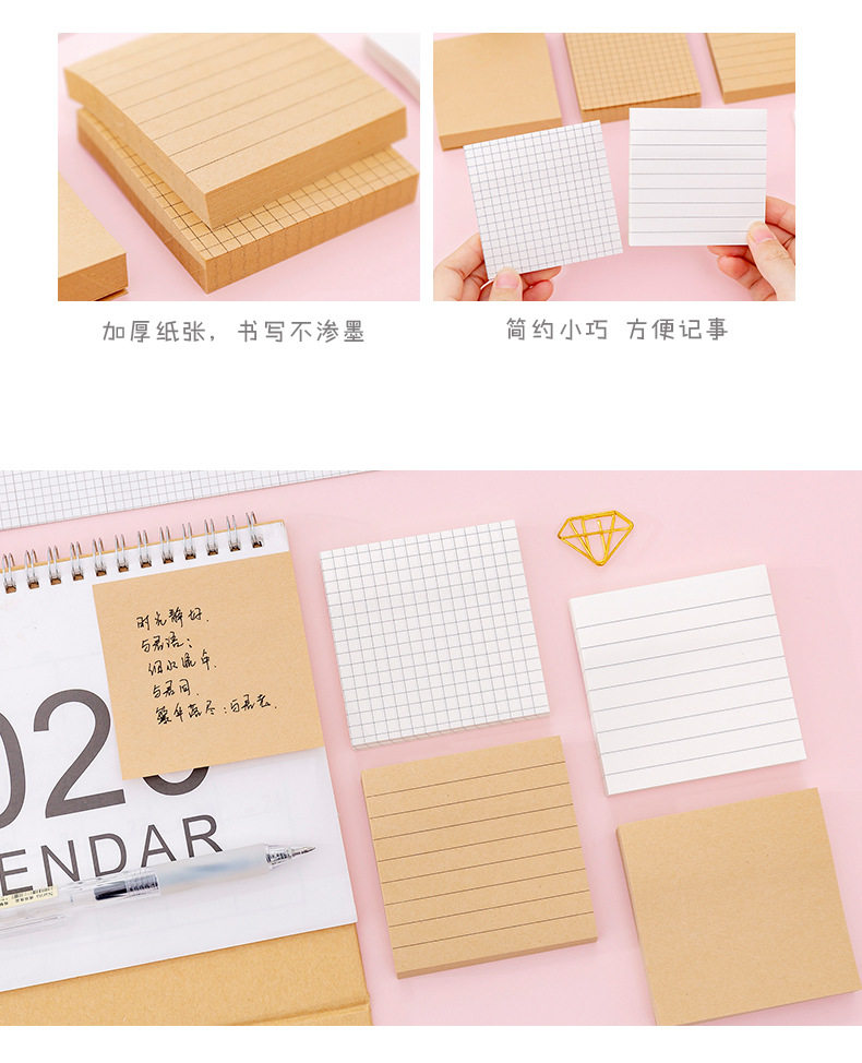 Creative post-it note blank horizontal line note pad students can leave ...