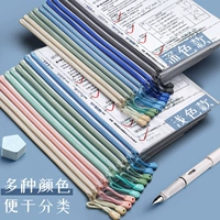 [Толстый] 10 темных цветов+10 световых цветов (всего 20)