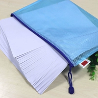 В один пакет на молнии формата А4 (любой цвет) вмещается 80 листов бумаги формата А4.