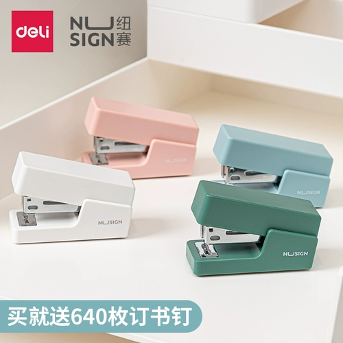 Удобная небольшая машина для бронирования гастрономов New Sales Small Small Plug -In Save Save Montalifunctional Booking
