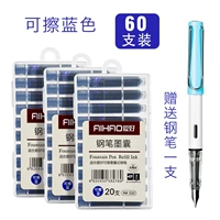 Хобби 60 синий