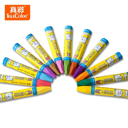 Масляная пастель, художественные мелки для школьников, 12 цветов, 18 цветов, 24 цветов, 36 цветов