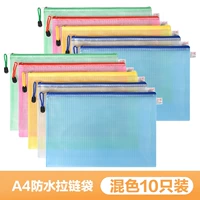 A4-10 смешанный цвет