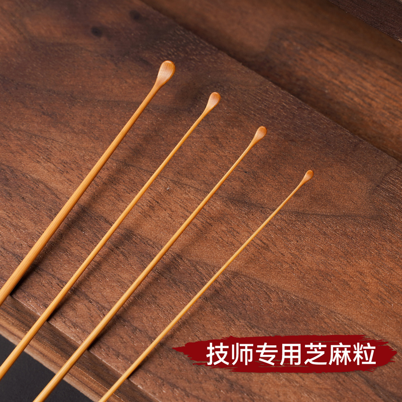 Bamboo Ear Pick, Sesame Seed Ear Cleaning Tool, Specialized Eardrum Spoon for Ear Cleaning, Large, Medium, and Small Sizes, Cochlea Cleaning, Small Grain Ear Pick