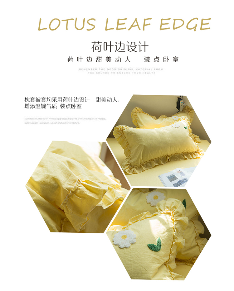 Net đỏ bốn mảnh cô gái giặt chăn bông quilt chăn bộ đồ giường học sinh khăn đôi thêu ba mảnh - Bộ đồ giường bốn mảnh chăn ga gối đệm giá rẻ