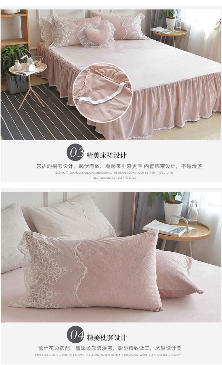 Mùa đông ren dày pha lê nhung bốn mảnh Bộ đồ giường 1,8m ấm flannel san hô nhung 2 m chăn - Bộ đồ giường bốn mảnh chăn drap gối nệm