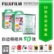 Polaroid giấy ảnh nhỏ camera chụp ảnh mini8 259 7CS90 một đường viền màu trắng phim phim đèn chiếu - Phụ kiện máy quay phim