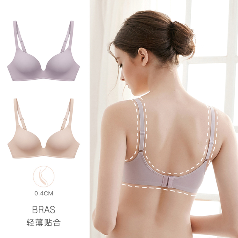 Bra mùa hè đánh dấu phụ nữ đồ lót gathersmall ngực mà không sexy áo ngực vòng thép một mảnh girlbra kiểu áo ngực mỏng.