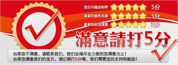 Coffret cadeau pour nouveau-né - vêtements - Ref 1960536 Image 22