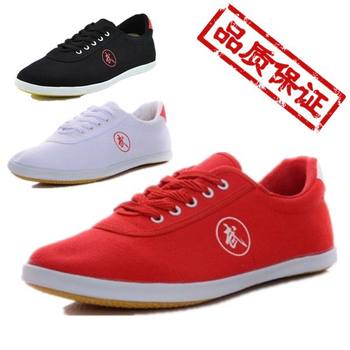 Double star soft sole non-slip tendon ເກີບສິລະປະການຕໍ່ສູ້ທີ່ມີນ້ຳໜັກເບົາ