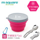 ủ cơm cắm điện Silicone gấp bát du lịch bát bé có thể thu vào hộp ăn trưa cốc nước Nhật Bản cung cấp ngoài trời bộ đồ ăn cầm tay ba mảnh - Hộp cơm điện sưởi ấm ộp cơm giữ nhiệt inox 304