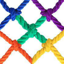 Feiduo Luding Bridge Climbing Net Childrens Kindergarten Outdoor Activity Equipment Red Party Building and Team Building Game Props