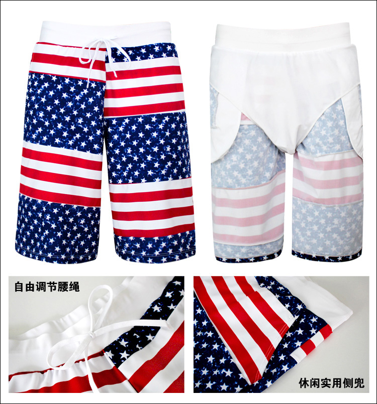 Maillot de bain homme - Ref 2503472 Image 37