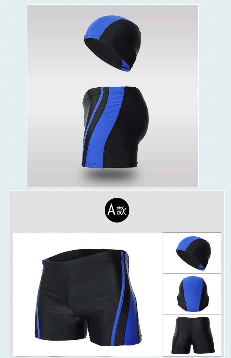 Maillot de bain homme - Ref 2519390 Image 12