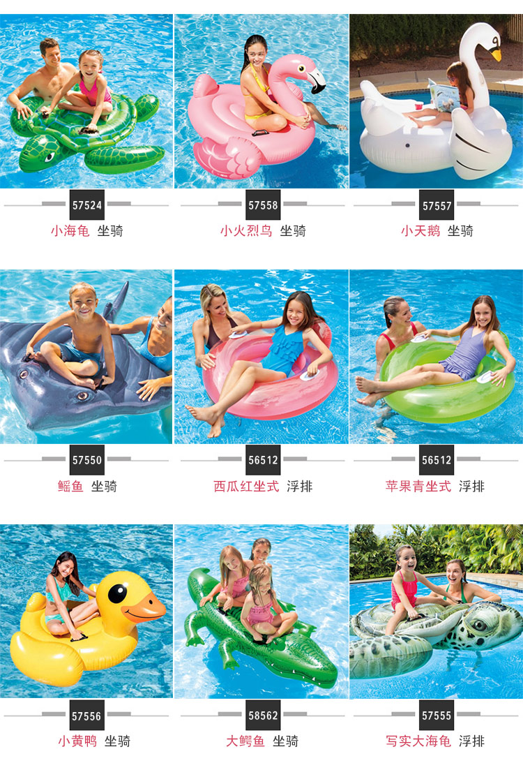 INTEX nước gắn đồ chơi trẻ em người lớn kỳ lân hàng bơi bể bơi bơm hơi nổi giường flamingo vòng bơi phao cổ