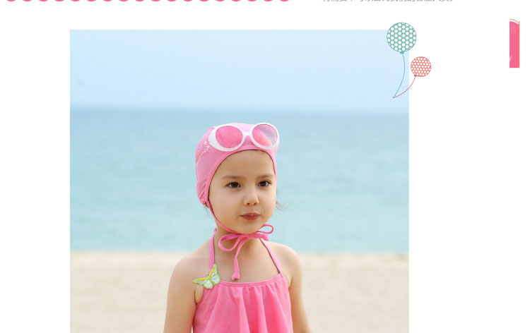 Maillot de bain fille - Ref 2554489 Image 32