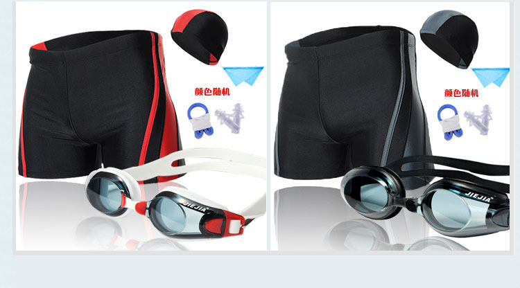 Maillot de bain homme - Ref 2519390 Image 16