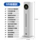 110V220V outlet air humidifier silent floor-standing intelligent ການຂ້າເຊື້ອຄວາມຊຸ່ມຊື່ນຄົງທີ່ແລະເຄື່ອງຂ້າເຊື້ອດ້ວຍນ້ໍາເພີ່ມໃສ່ກົດລະບຽບອາເມລິກາແລະເອີຣົບ