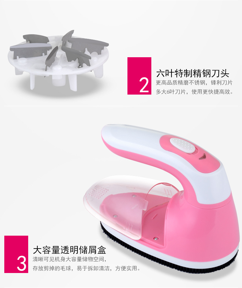 Máy cắt lông xù Deerma Máy cắt tóc bóng 110vVV - Link Remover Máy cắt lông xù công nghiệp