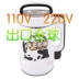 Bán chạy nhất máy sữa đậu nành 110vvV bảo vệ môi trường tiết kiệm năng lượng xuất khẩu nấu ăn trộn sữa đậu nành bị hỏng - Sữa đậu nành Maker