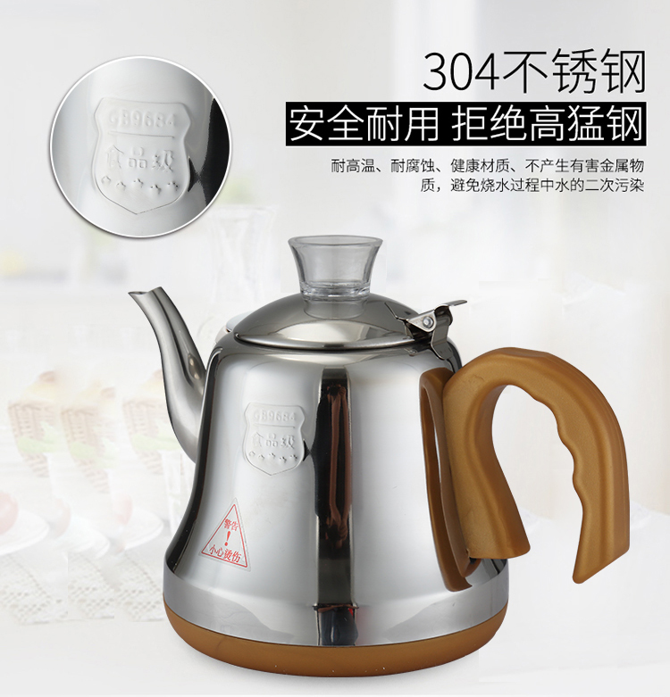 Ấm điện 110vVV tự động tắt nguồn thủy tinh inox ấm đun nước xuất khẩu bộ ấm trà hoa ấm trà - ấm đun nước điện bình đun nước điện