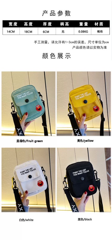 Korean-Style Ins Canvas Crossbody Bag, Women's Bag, Influencer Picks, Student Fresh Style Handbag, Shoulder Bag, Shopping Bag