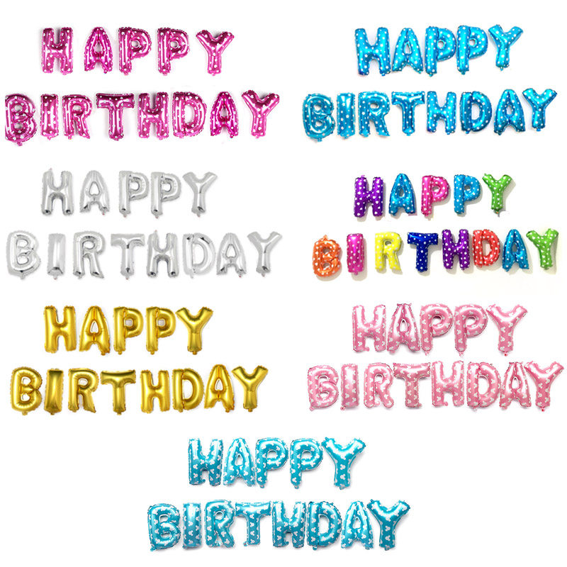 Creative aluminum film balloon English alphabet Children's birthday Adult party decoration scene decoration supplies