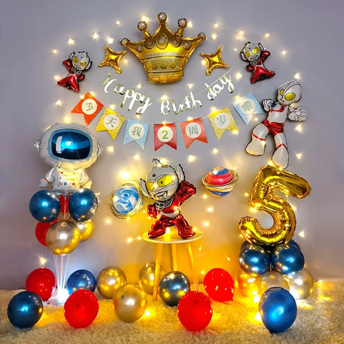 Ultra, Ультрамен Тига, мультяшный детский воздушный шар для мальчиков