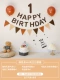 Ins Wind Birthday Package