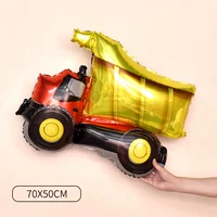 Двигатель мяч