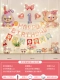 Звездный баннер Duchu Banner Package 14 -Color Lamps могут настроить возраст
