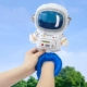 Космический воздушный шар, 50 шт