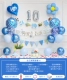 День день рождения плавающий набор еда 10