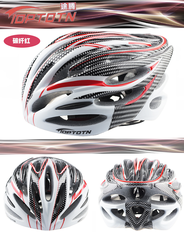 Casque cycliste - Ref 2248106 Image 8