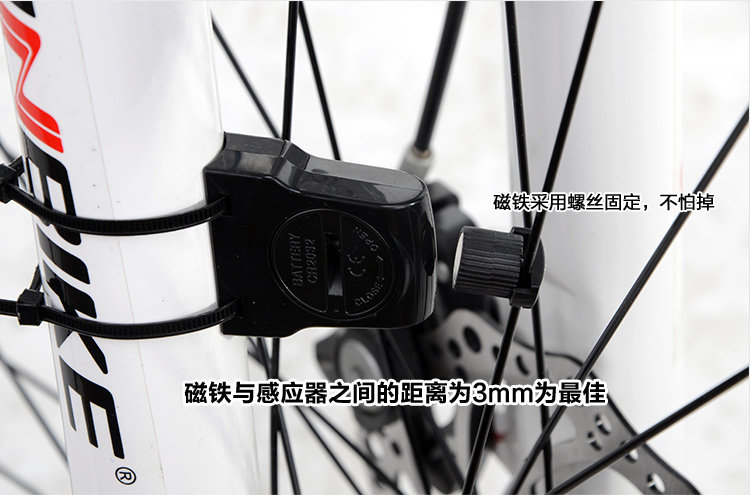 Compteur de vélo BIKE - Ref 2421264 Image 28