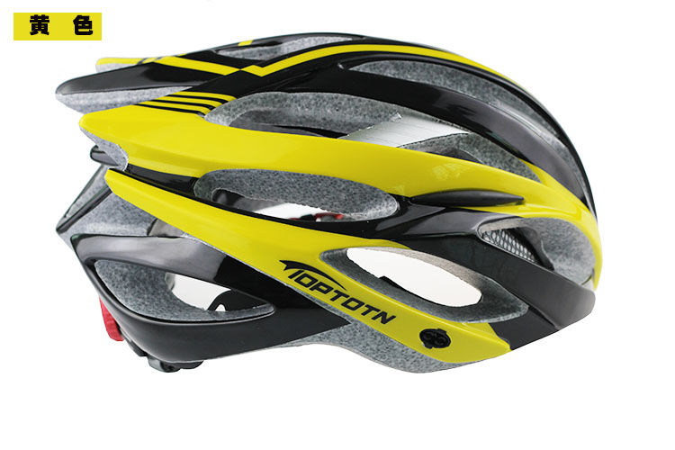 Casque cycliste - Ref 2248110 Image 9