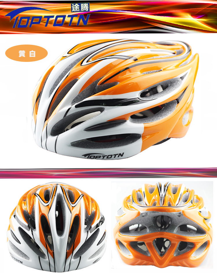 Casque cycliste - Ref 2248106 Image 6