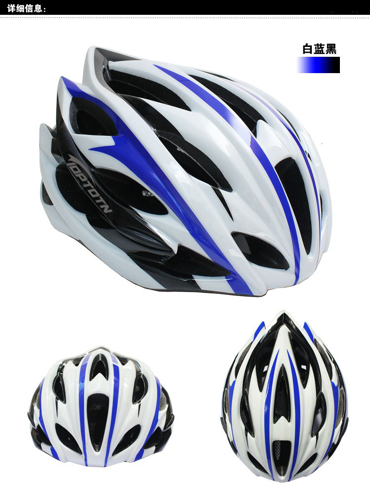 Casque cycliste - Ref 2248117 Image 6
