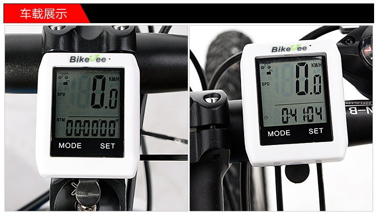 Compteur de vélo BIKE - Ref 2421264 Image 23